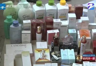 還嫌貴?網上銷售假蘭蔻、迪奧,涉案8個億,你還敢買嗎?