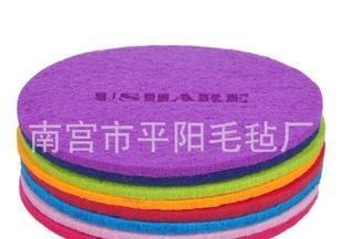 家用業(yè)商機網 - 食品飲料批發(fā)零售;日用百貨批發(fā)零售;電力煤氣及水供應;公共設施服務 網上電子商務平臺