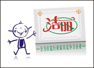 文化、印刷用紙