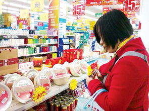 零售業態創新的五個維度與網上銷售日用百貨的發展趨勢